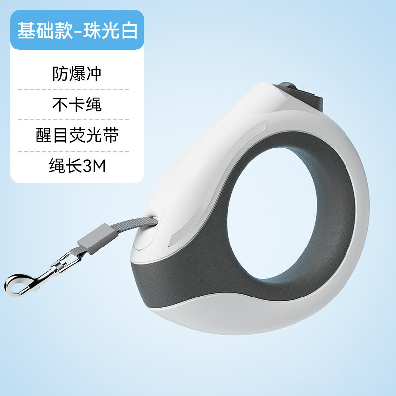 LED Bracelet Dog Leash with Auto Reel 3m Nylon Rope 80kg Capacity